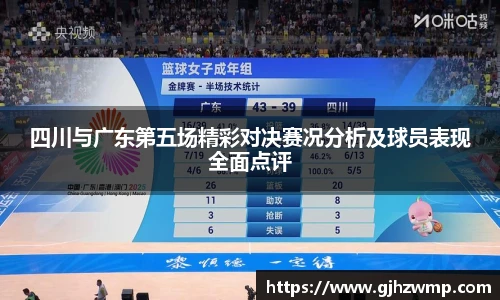 哈哈体育入口在线观看